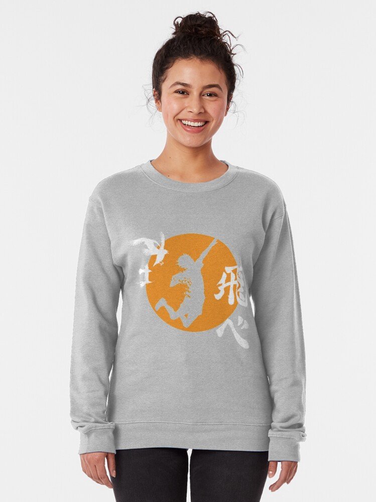 Haikyuu Sweatshirt for the Ultimate Ace – Design #038 - Image 2