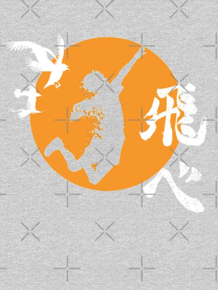 Haikyuu Sweatshirt for the Ultimate Ace – Design #038 - Image 3