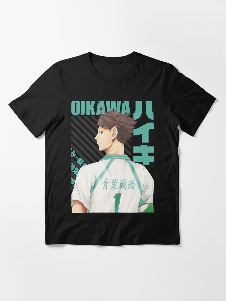 Haikyu!! T-shirt Design #002 – anime merch UAE