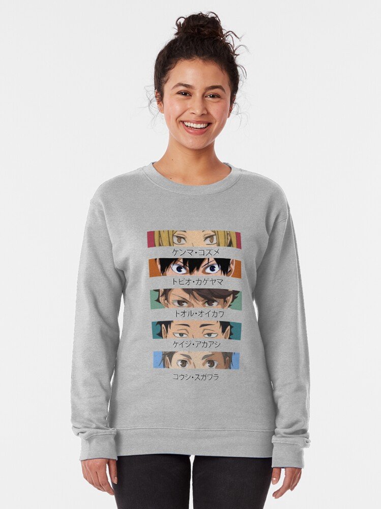 Haikyuu Sweatshirt for the Ultimate Ace – Design #005 - Image 2