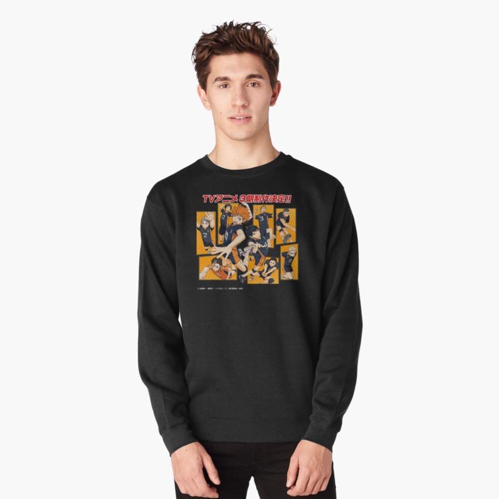 Haikyu!! sweatshirt Design #009 – anime merch UAE