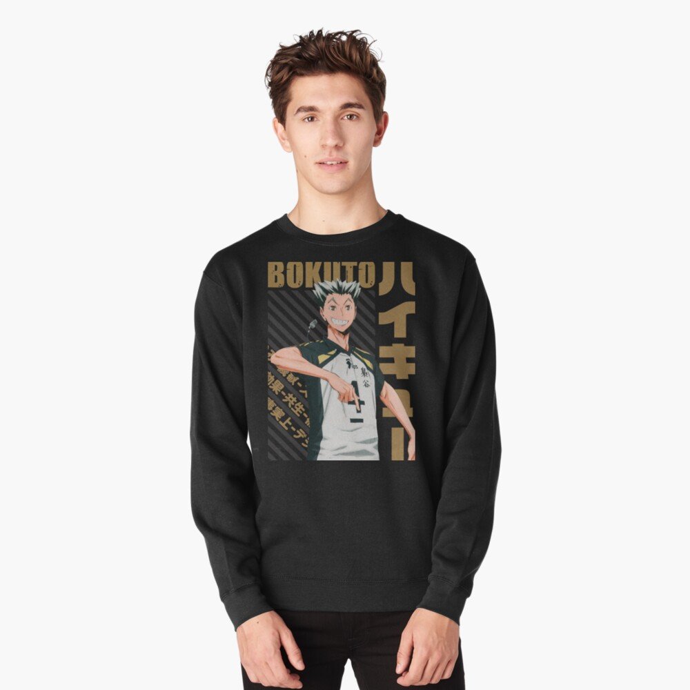 Haikyu!! sweatshirt Design #010 – anime merch UAE