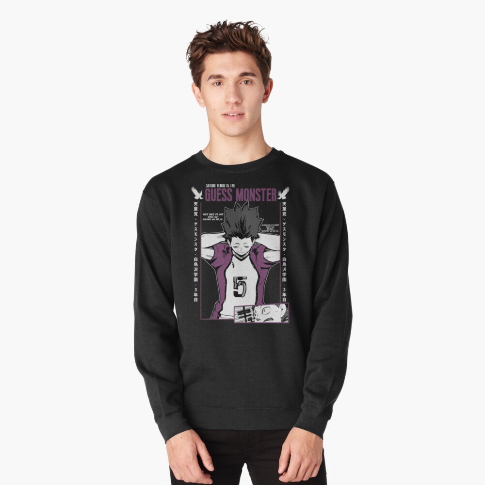 Haikyu!! sweatshirt Design #024 – anime merch UAE