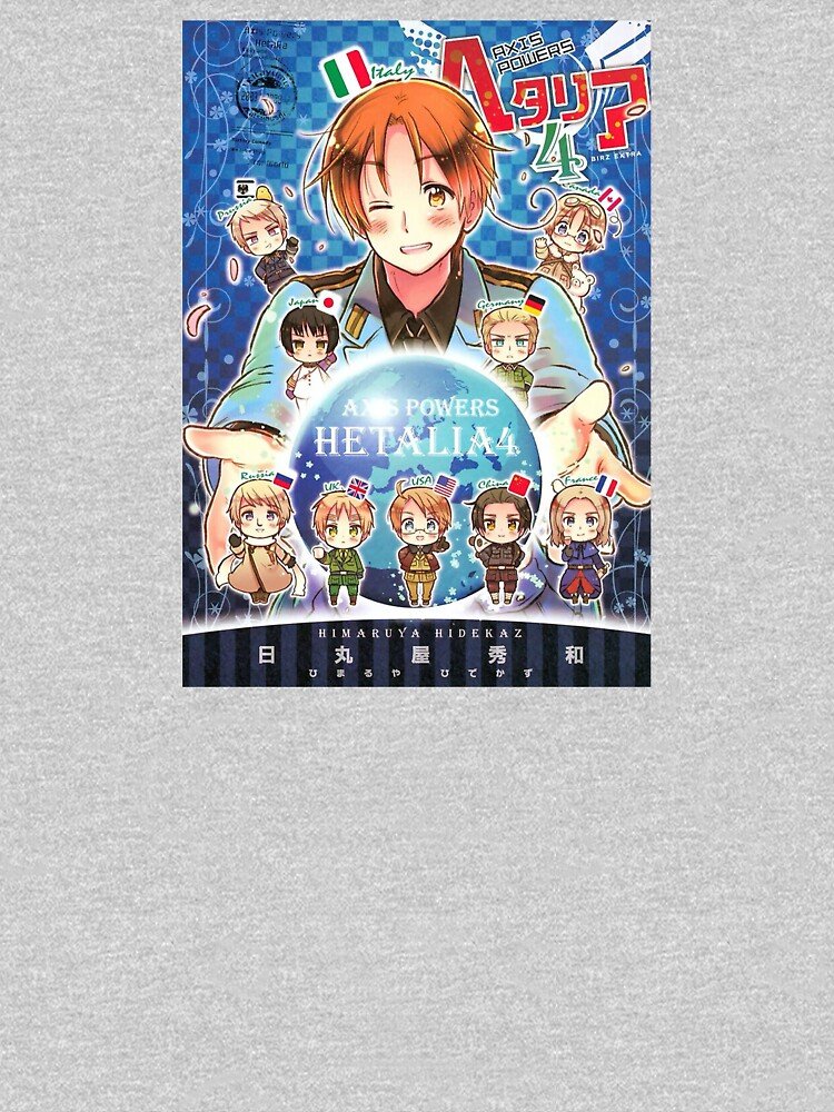 Hetalia Sweatshirts for the World Stars – Design #014 - Image 3