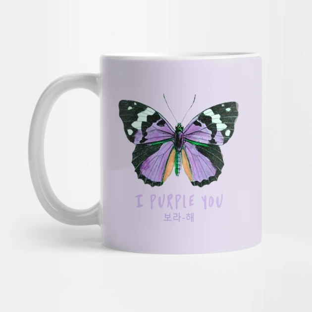 BTS coffee mug Design #023 – K-pop merch UAE