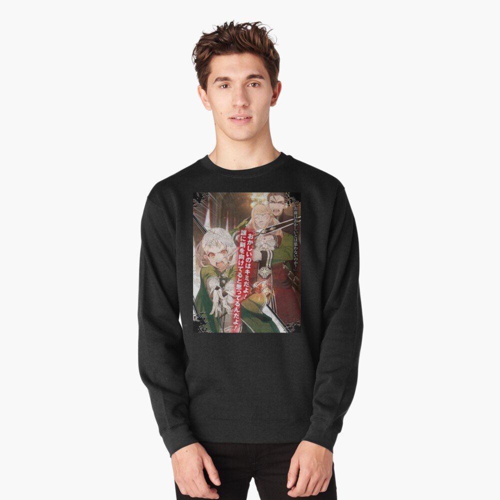 Mushoku Tensei: Jobless Reincarnation sweatshirt Design #038 – anime merch UAE