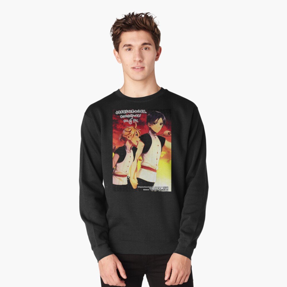 Mushoku Tensei: Jobless Reincarnation sweatshirt Design #019 – anime merch UAE
