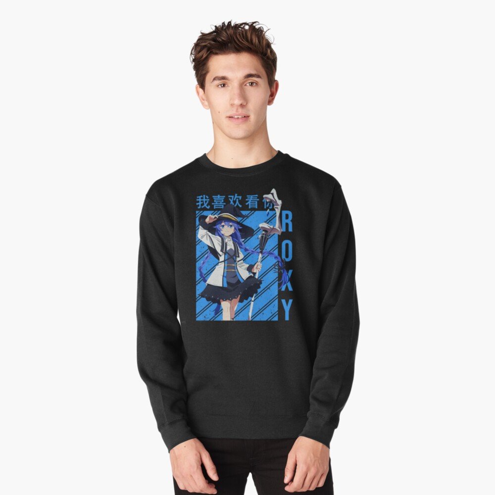 Mushoku Tensei: Jobless Reincarnation sweatshirt Design #020 – anime merch UAE