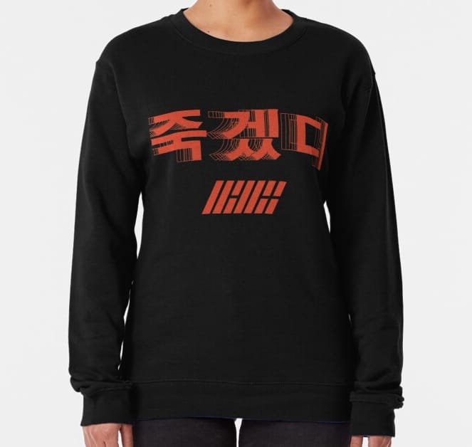 iKON sweatshirt Design #011 – K-pop merch UAE
