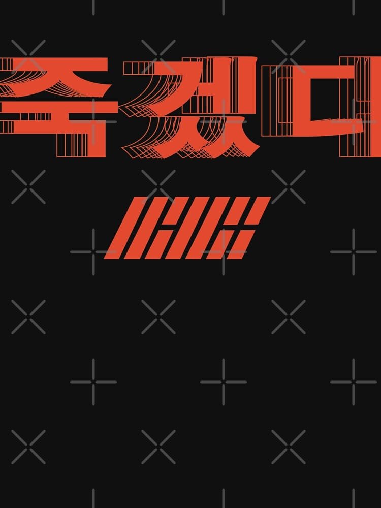 iKON Sweatshirt – KPOP Merchandise for iKONICs – Design #011 - Image 3
