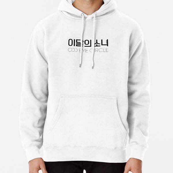 LOONA Hoodie | K-Pop Merchandise | Fandom ORBIT Collection – Design #006