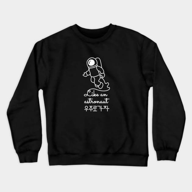 Stray Kids sweatshirt Design #032 – K-pop merch UAE