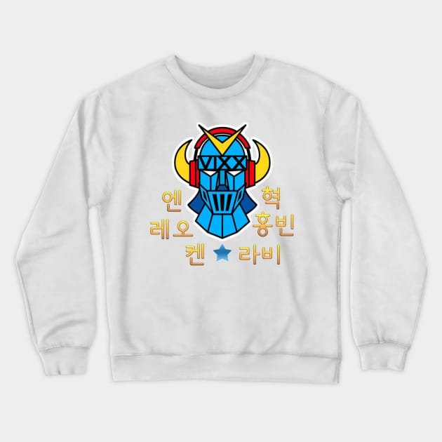 VIXX sweatshirt Design #004 – K-pop merch UAE
