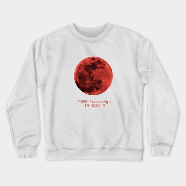 KARD sweatshirt Design #011 – K-pop merch UAE