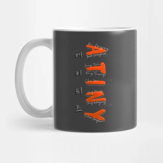 ATEEZ Coffee Mug – KPOP Merchandise for ATINY Fans