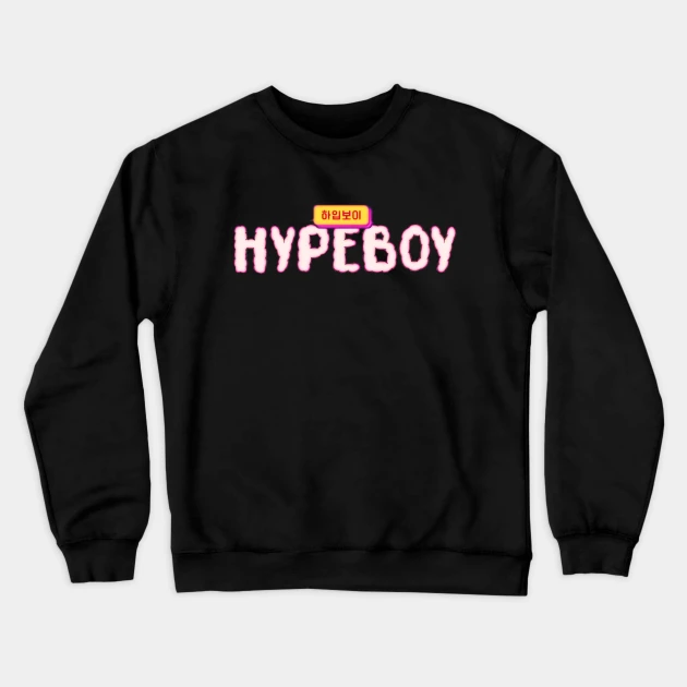 NewJeans sweatshirt Design #049 – K-pop merch UAE