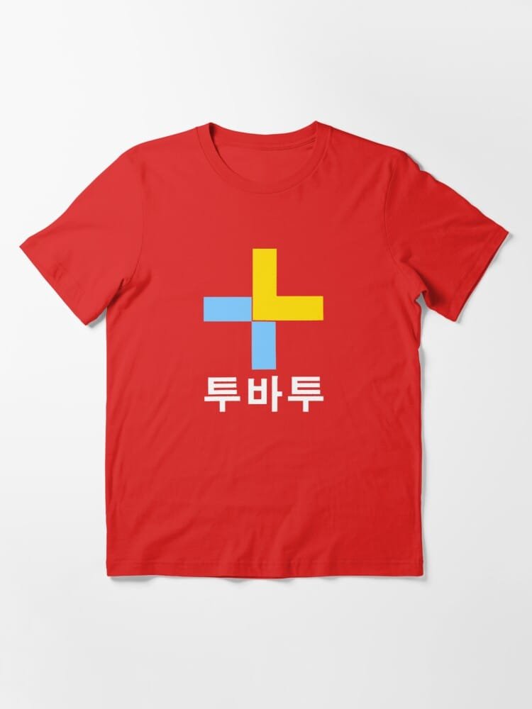 TXT T-shirt Design #004 – K-pop merch UAE