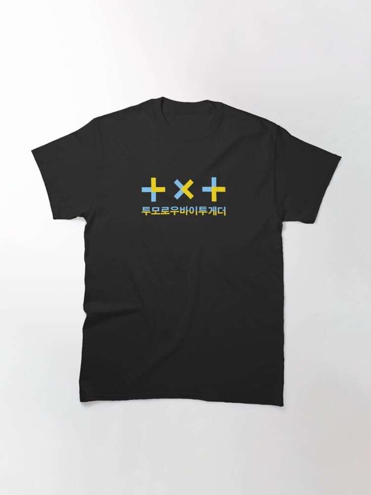 TXT T-Shirt – KPOP Merchandise for MOAs – Design #005 - Image 2
