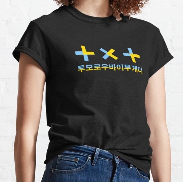 TXT T-shirt Design #005 – K-pop merch UAE