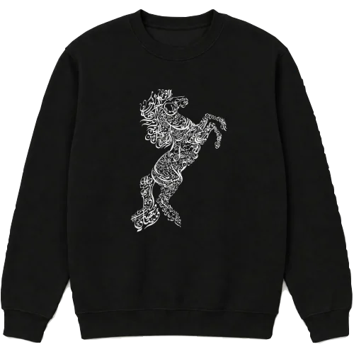 Horse Artwork Sweatshirt