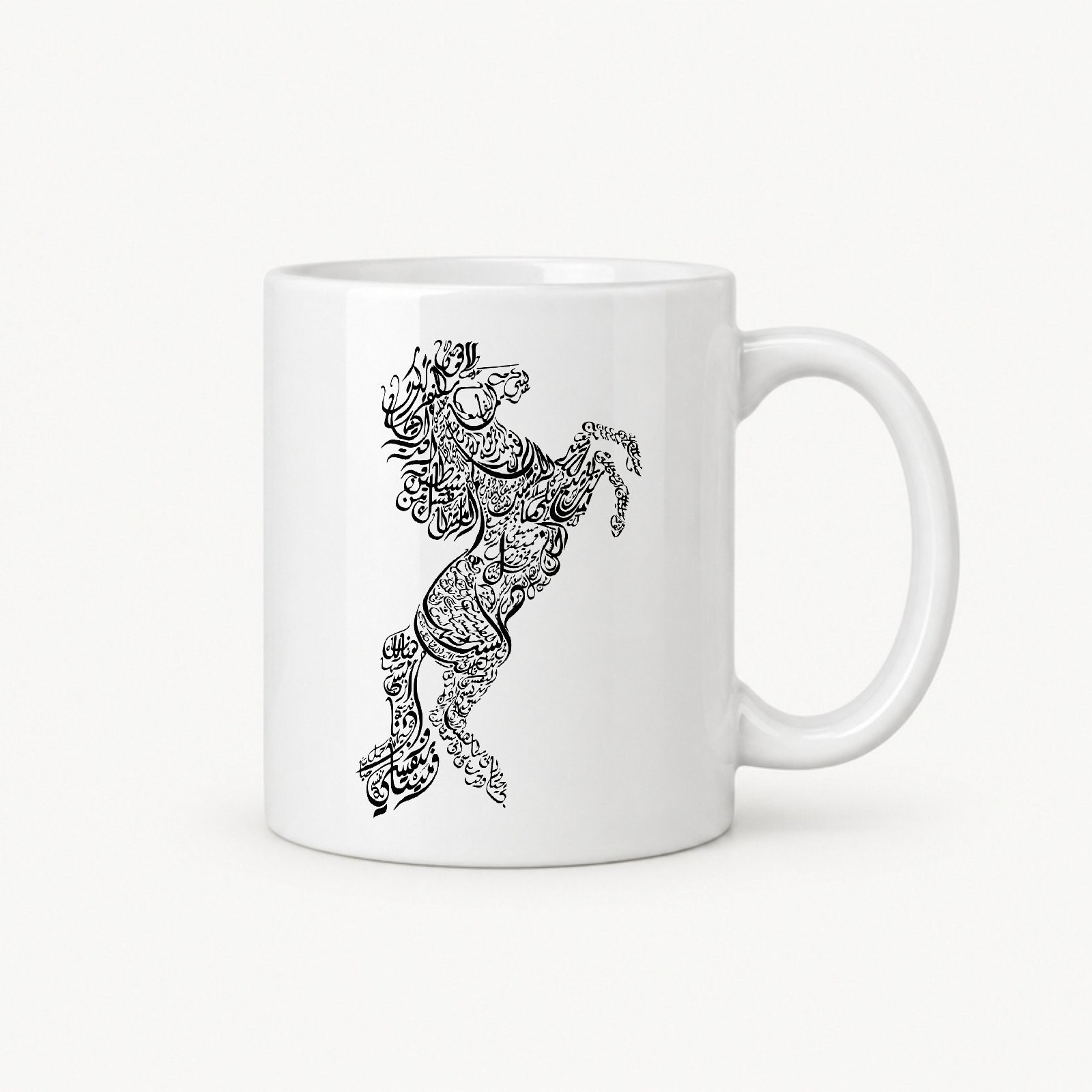 Koreaboo Coffee Mug – Arabic Calligraphy - Horse Artwork design – K-pop merch UAE