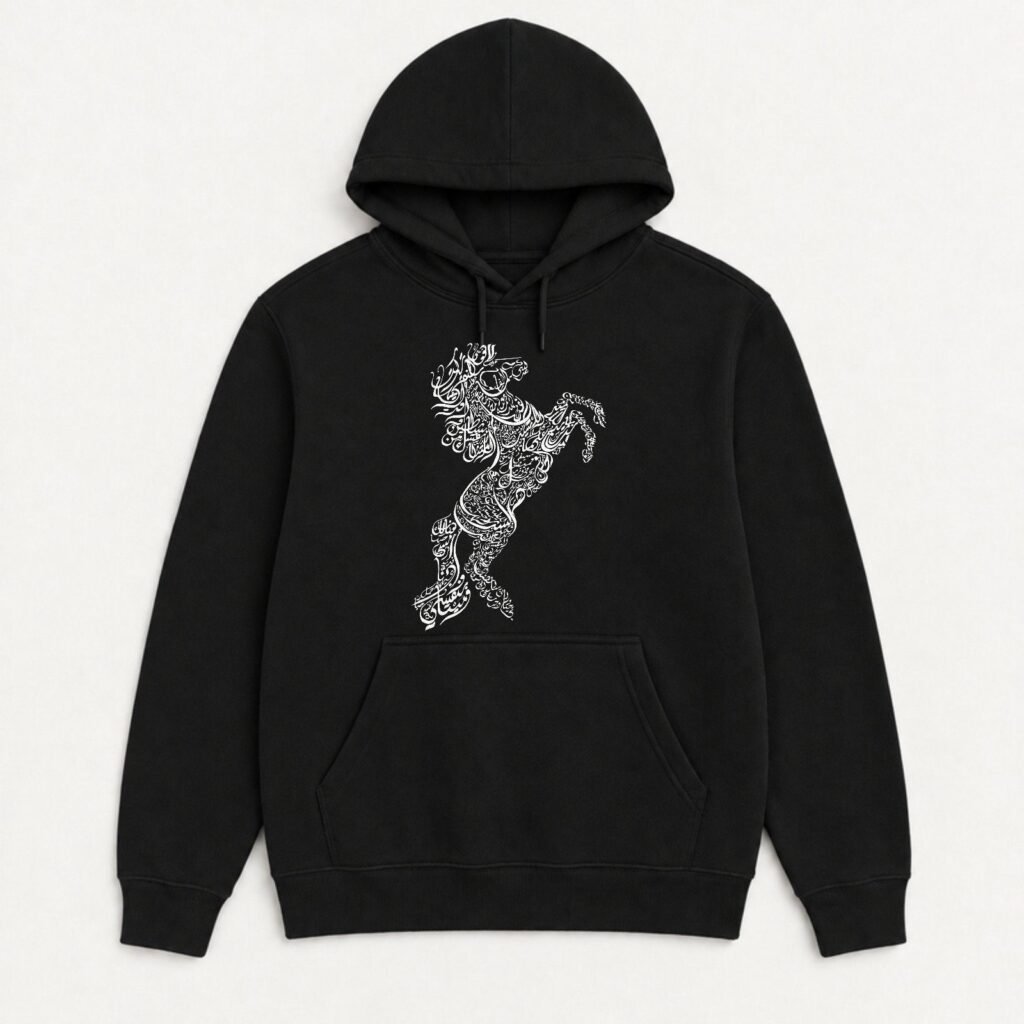 Koreaboo Hoodie – Horse Artwork design in Black – K-pop merch UAE