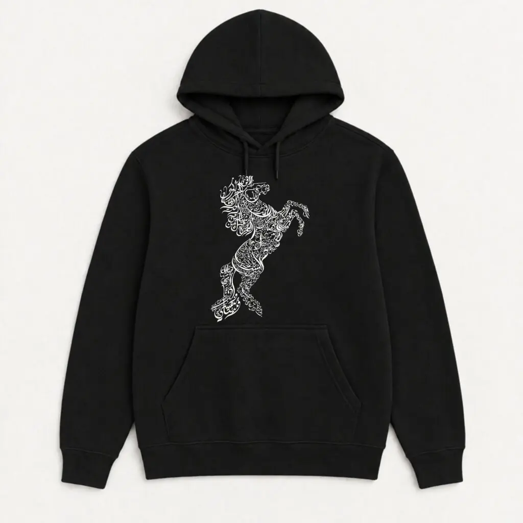 Koreaboo Hoodie – Horse Artwork design in Black – K-pop merch UAE