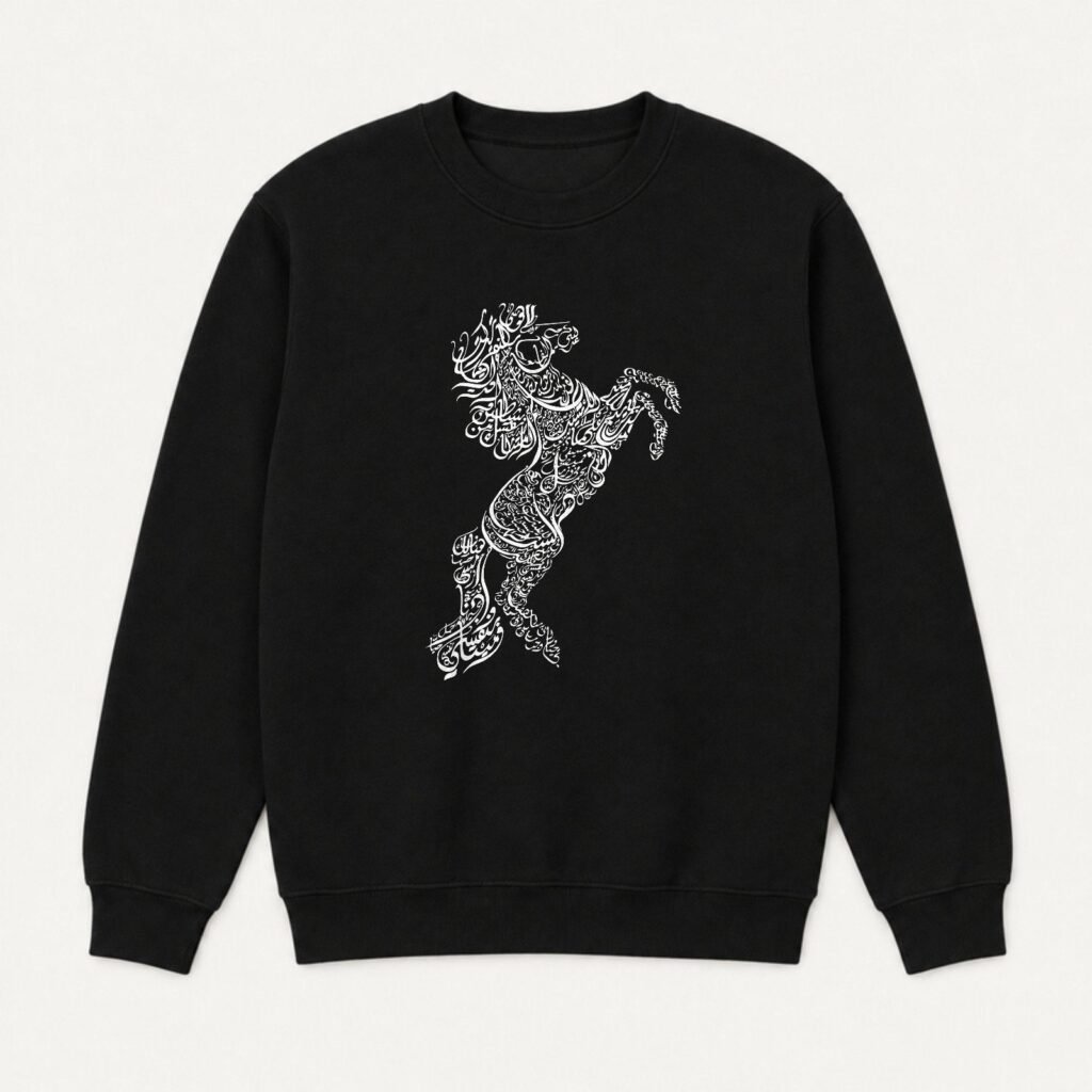 Koreaboo Sweatshirt – Horse Artwork design in Black – K-pop merch UAE
