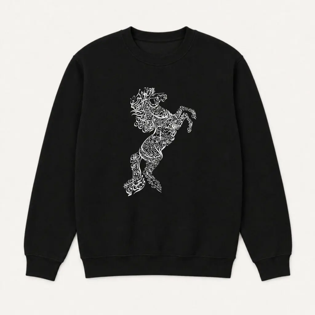 Koreaboo Sweatshirt – Horse Artwork design in Black – K-pop merch UAE