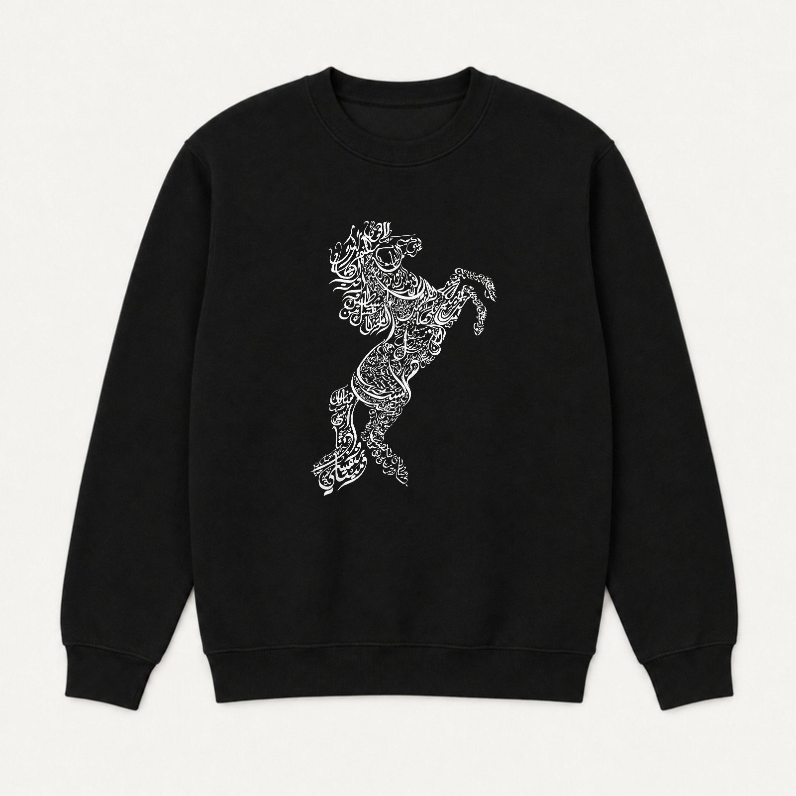 Koreaboo Sweatshirt – Arabic Calligraphy - Horse Artwork design in Black – K-pop merch UAE