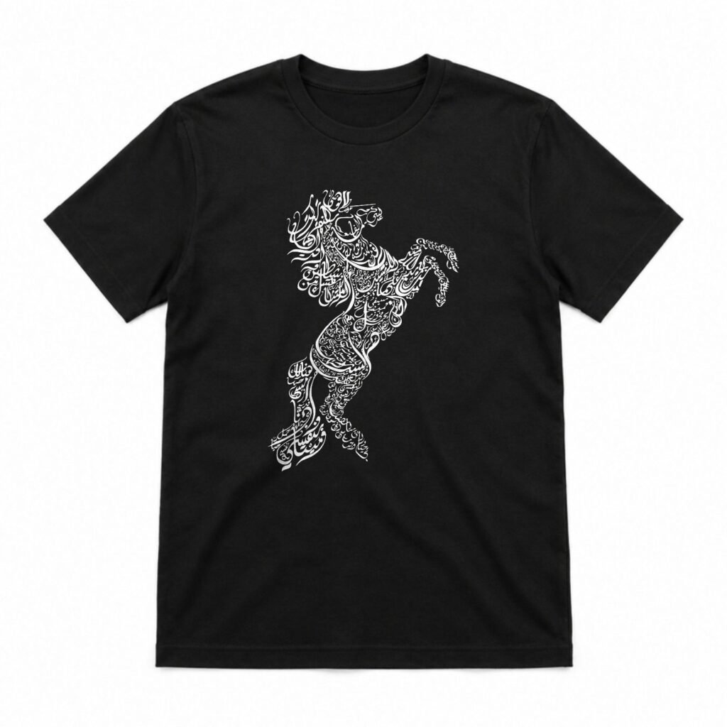Koreaboo T-Shirt – Horse Artwork design in Black – K-pop merch UAE