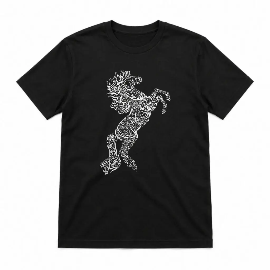 Koreaboo T-Shirt – Horse Artwork design in Black – K-pop merch UAE