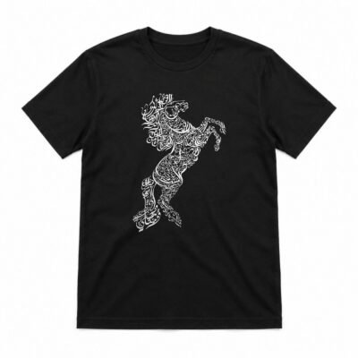 Koreaboo T-Shirt – Horse Artwork design in Black – K-pop merch UAE