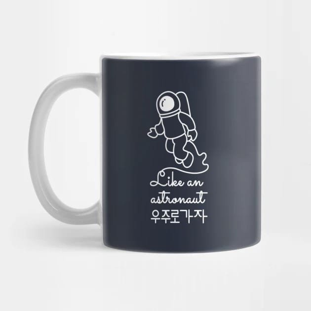 Stray Kids coffee mug Design #038 – K-pop merch UAE